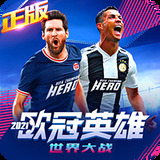港澳宝典新版66039