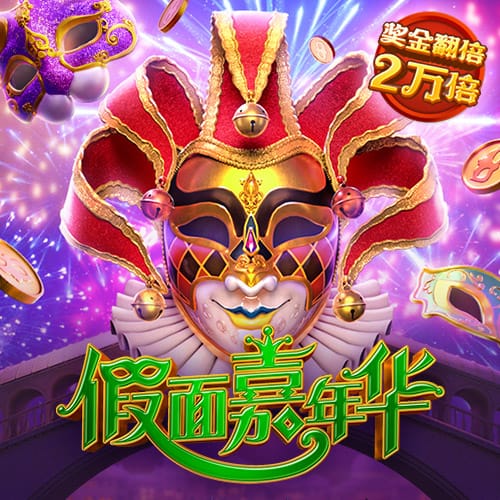 944cc天下彩线路入口使用方法