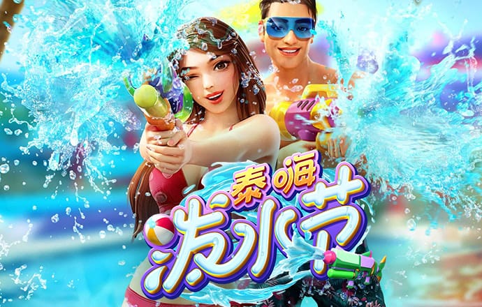 东赢体育平台下载安装