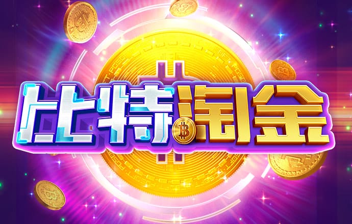 六合图库34949COm