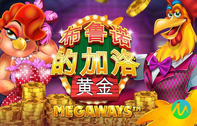 亚盈体育app下载入口