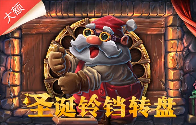 乐博体育app下载