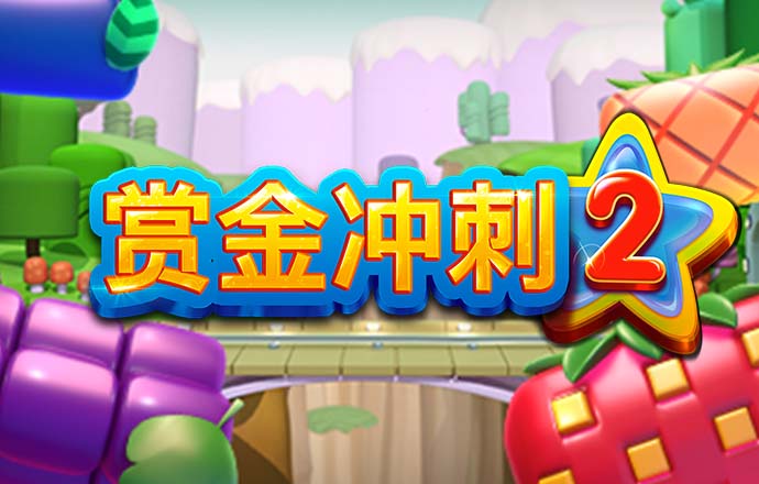 宝博体育官方登录-在线入口