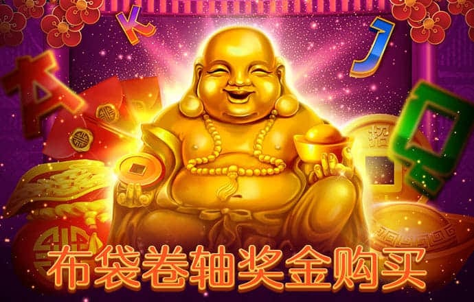 ob欧宝官网体育app下载