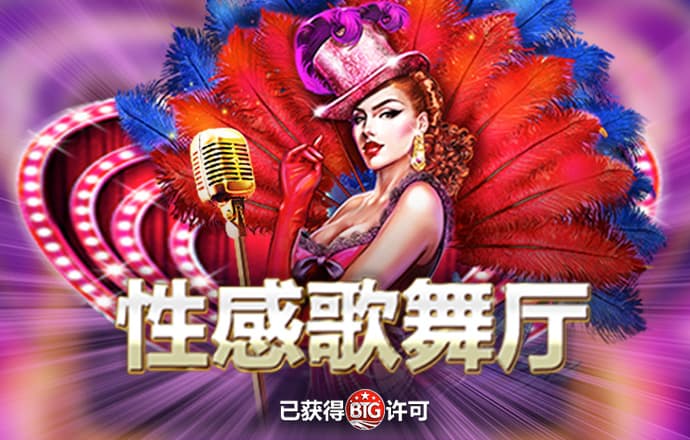 港澳宝典66039最新版本