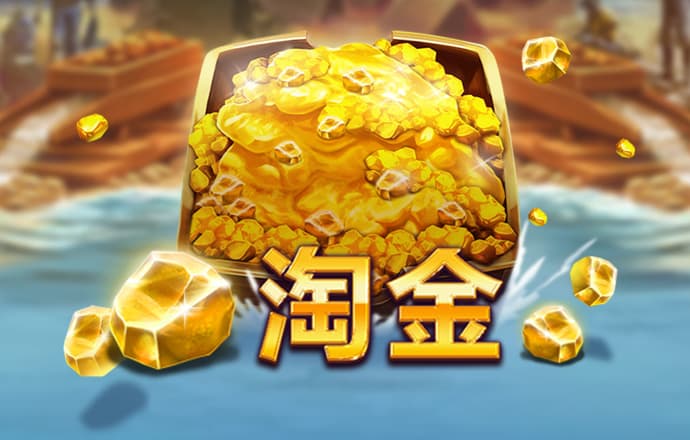 z6尊龙·中国官方网站
