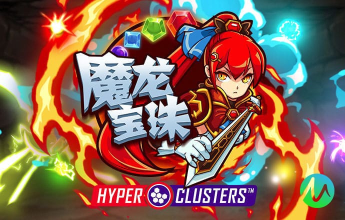 vns威尼斯体育唯一官网